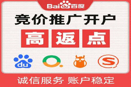信息流大师如何提升用户活跃度